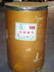 江蘇有機(jī)顏料求購 回收庫存處理油漆油墨及廢舊顏料 江蘇庫存物資價(jià)格,圖片,拍賣 江蘇庫存物資 feijiu網(wǎng)