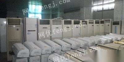 長期高價(jià)求購各種廢舊物資,庫存商品,單位廢舊資