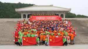《我和我的祖國》（志愿服務體驗營
